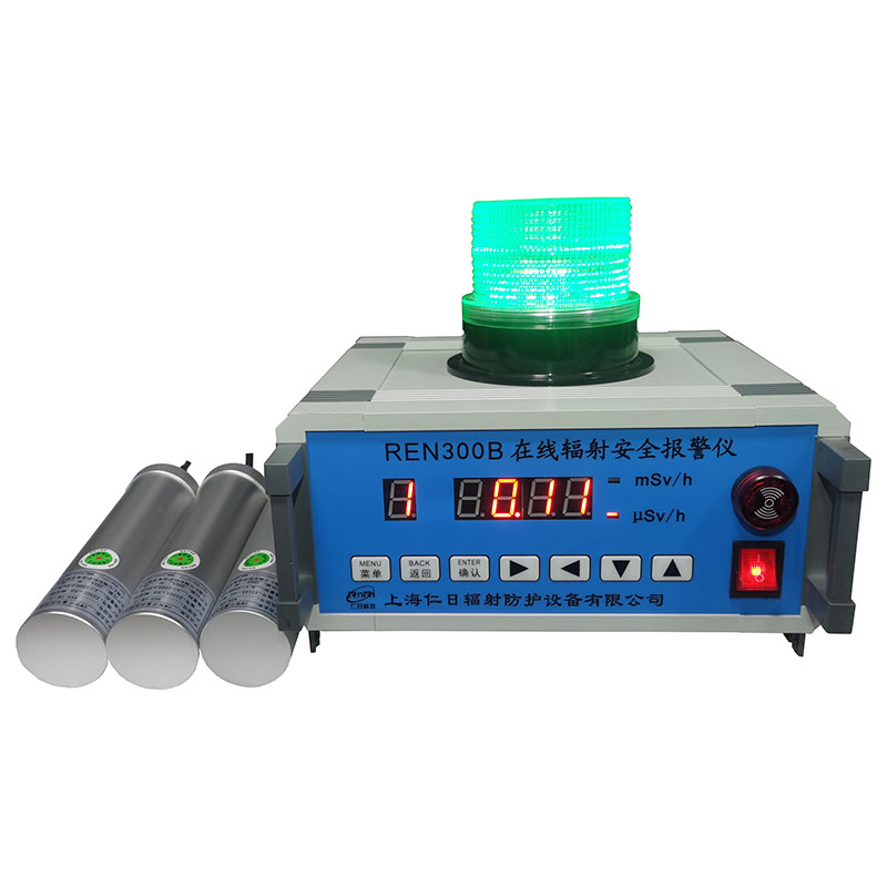 REN300B ݗ����o(h��)��(b��o)���x